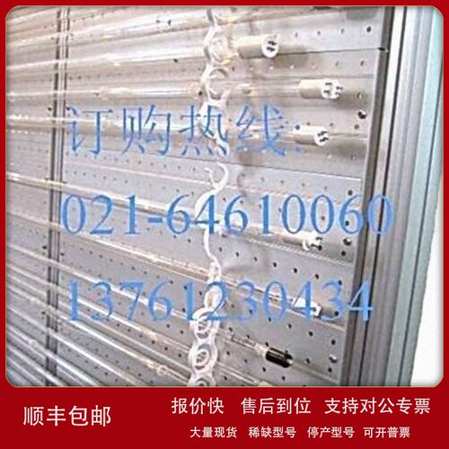 议价水处理专用UV灯UVWonder-light品牌GHO48T5L/HO/105W原装UV灯