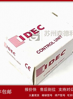 议价全新IDEC和泉白色平头形指示灯APW199W+LSTD-2W
