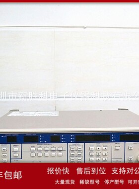 议价VP-8196T RDS信号发生器 维修VP-8196L VP-8194D