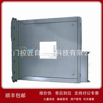 议价ICS TRIPLEX T8431C 冗余系统 全新现货 议价T9432原厂