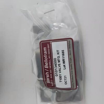 DANIAMANT救生圈灯L170
