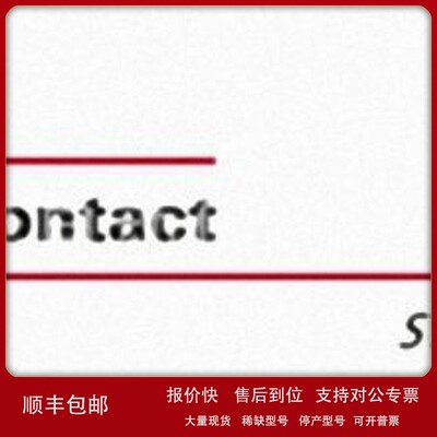 议价原装进口史陶比尔St ubli电连接器1.0538 BP14/95-W