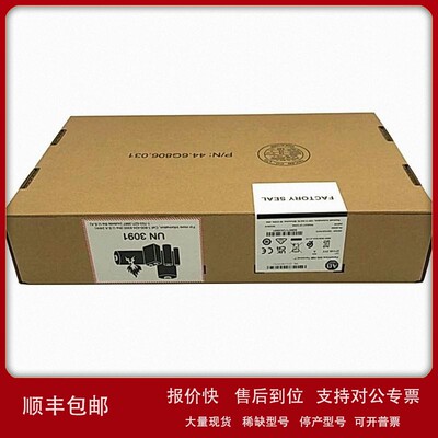 议价2711R-T7T触摸屏罗克韦尔自动化Allen-Bradley全新现货2711RT