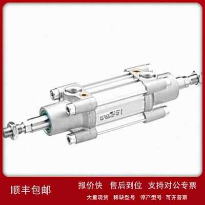议价德国安沃驰AVENTICS拉杆气缸0822340001原装进口优势供货