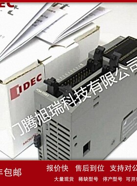 议价YW1L-M2E11Q0R YW1L-AF2E11QM3G YW1P-2EQ4Y YW4B-M1E10B ASN