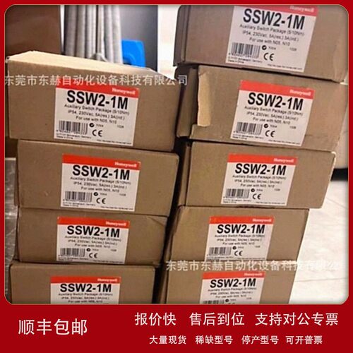 议价霍尼韦尔CC-PAOH01 CC-PDIL01 CC-PDOB01原装正品现货议价