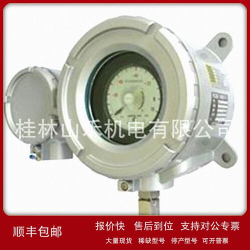 议价Asahi Gauge旭计器压力变送器Model AdC-MES-S
