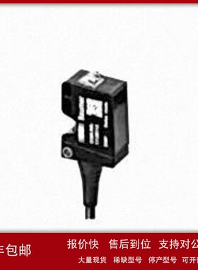 议价Baumer堡盟 O300Y.GR-11144035 漫反式光电传感器全新原装进