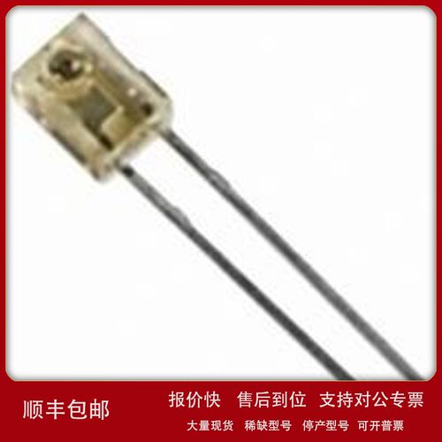 议价供 OPTEK 红外发射器 侧面发光 850NM OP245PS - 封面