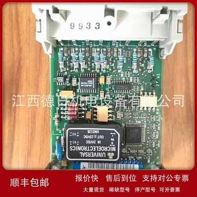议价现货供应施耐得全新PLC模块TSXAEZ802 TSXDMZ28DT现货优惠议
