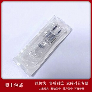 议价全新OSRAM卤素灯泡HLX64640