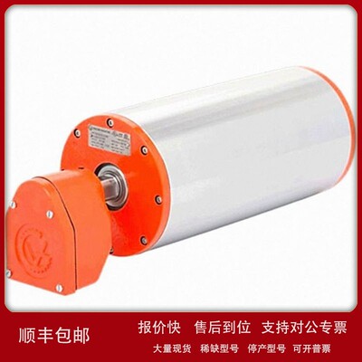 议价原装进口供应VAN DER GRAAF滚筒电机TM315B60 滚轮机 联轴器