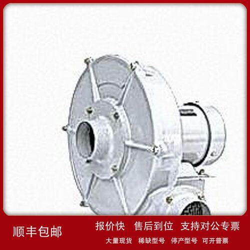 议价日本FULTA送风机 BTLS415-R3议价