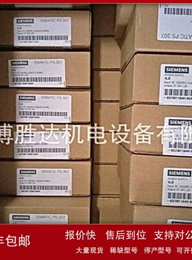 议价6SL3055-0AA00-5MA0 电机SMI20编码器接口接头 A5E33412837