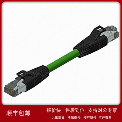 议价原装进口供应CONEC连接器17-140013 滤波连接器 插头