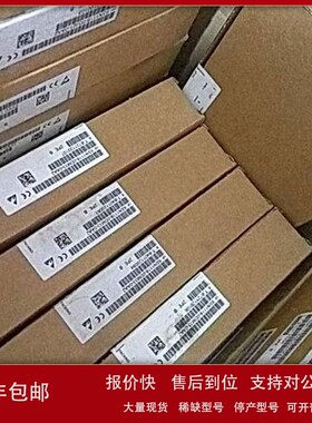 议价SIMATIC触摸面板TP177A 5.7蓝色模式STN显示屏6AV6642-0AA11-