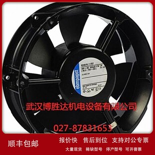 议价7118N 德国EBM金属变频器散热风扇 48V 15CM 15038