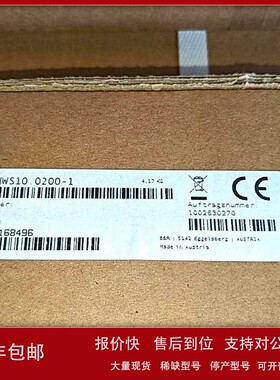议价全新贝加莱模块8EI2X2HWD10.当天发货现货议价