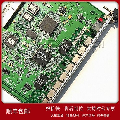 议价议价华为SGSN9810ULAN KW31ULAN0