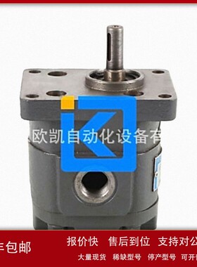 议价德国KRACHT齿轮泵KF0/1S10KPOA0DL2/100