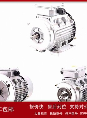 议价FOLK电机 FOL电动机 YEJ-D100M4 ZHEJIANG YINDA MACHINE 马