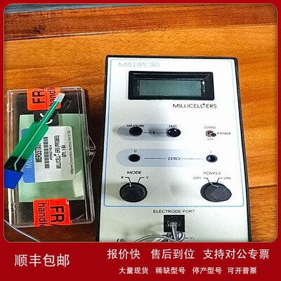议价Millicell-ERS-细胞电阻仪 二手美国EVOM2上皮细胞电压电阻测