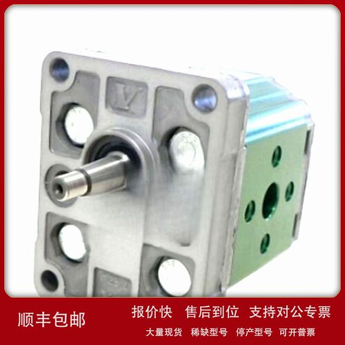 议价VIVOLO X1P2002FZBB