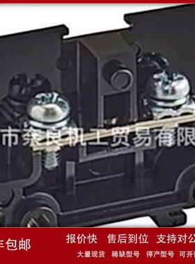 议价日本KASUGA端子台TX10S/TXA1/TT10SK/TTA1SK/TJ164B议价