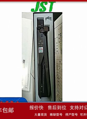 议价JST日压 手动压接钳 YRS-1320 YRS-1091