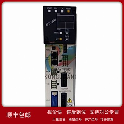 议价Yokogawa AAM10 S1 总线接口单元 配套接线组输入电源单元 议