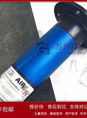 议价议价全新德国AIR TEC VOGEL气动马达ATRA320/960-10FL