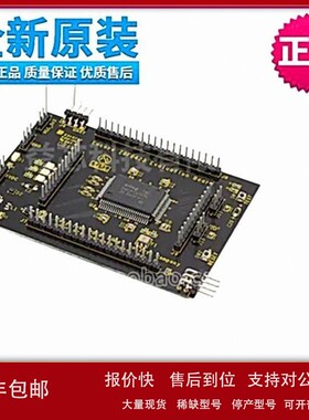 议价全新原装Z8F64200100KITG开发板Z8F6423FT020 EVAL BRD评估板