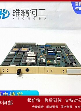 议价140DAI54000C 现货供应 140全系列系统备件