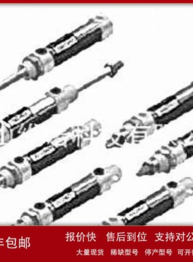 议价台湾HERFON Fluid Control气缸709025025 气压缸HER FON气缸