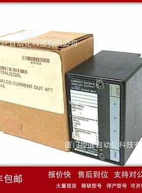 议价GE IC693ALG222 商品议价22