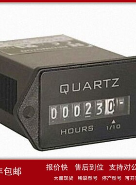 议价Trumeter 722-0001自动化控制计时器计数器数字计时器722-000