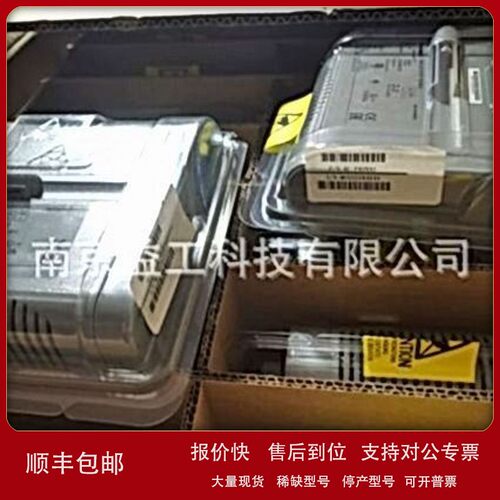 议价AO模块51410070-276 CC-PAOH51 DCS系统模块CC-PAOH51全新