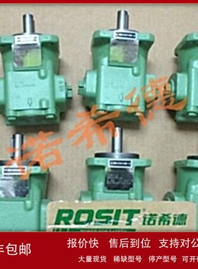 议价德国RICKMEIER瑞克梅尔R65/250 FL-Z-W-SAE3-R-SO 330110-8