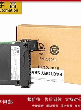 议价1756-L71罗克韦尔AB 2 MB处理控制器PLC模块质保一年包邮