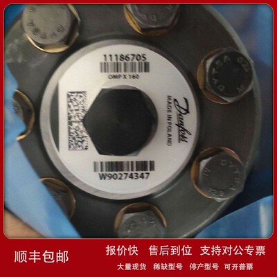 议价丹佛斯马达摆线马达OMEW200 151H-3014价格优