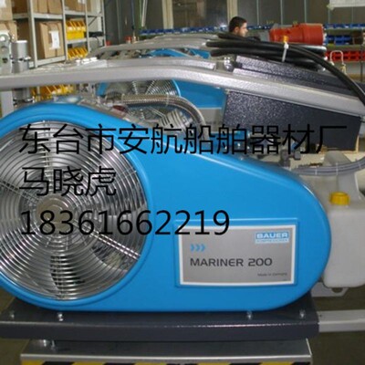 宝华AUER JUNIOR II-E呼吸空气压缩机（EC）