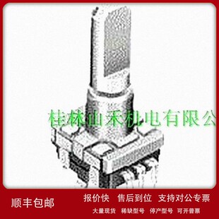 议价优势供应日本alps电位器EC1110120005、EC111012010H