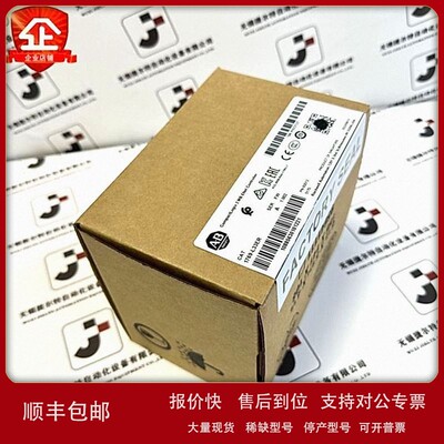 议价优惠 AB 1769-L33ER CompactLogix 5370 L3以太网处理器