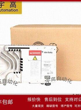 议价2711P-RDT10C罗克韦尔AB(2711PRDT10C)操作终端质保一年