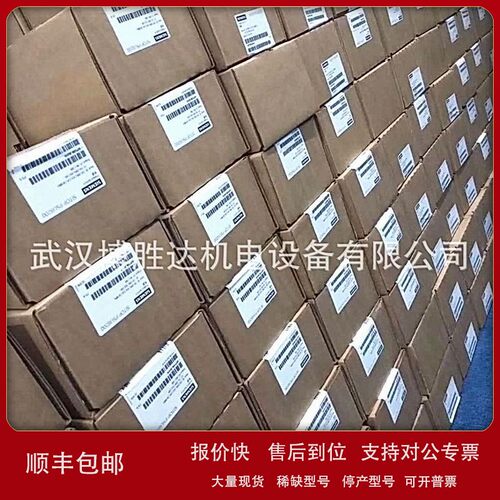 议价6SE6430-2AD31-5CA0 6SE6430-2UD27-5CA0等MM430变频器