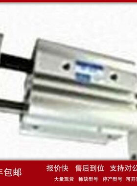 议价HLB-15AS日本konsei近藤HLB-12AS卡盘HLB-20AS