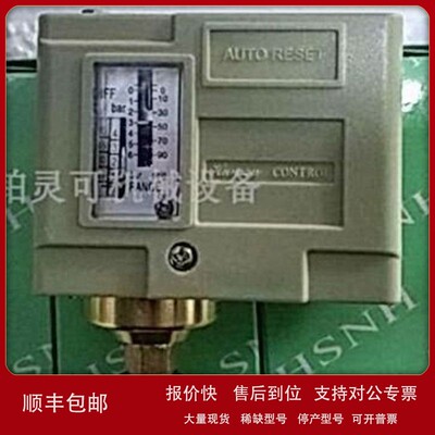议价原装HANSEN压力开关CONTROL AUTO RESET 压力控制器 压力变送