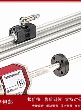 议价供应美国MTS传感器 RHD0245MR021V01 磁致伸缩位移传感器