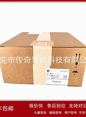 议价2711P-T10C22D9P触摸屏罗克韦尔Allen-Bradley全新2711PT10C2