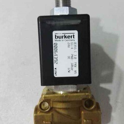原装正品HFB :TSR-Tr 50x8-RH L=783mm / +10mm 12-5008-01